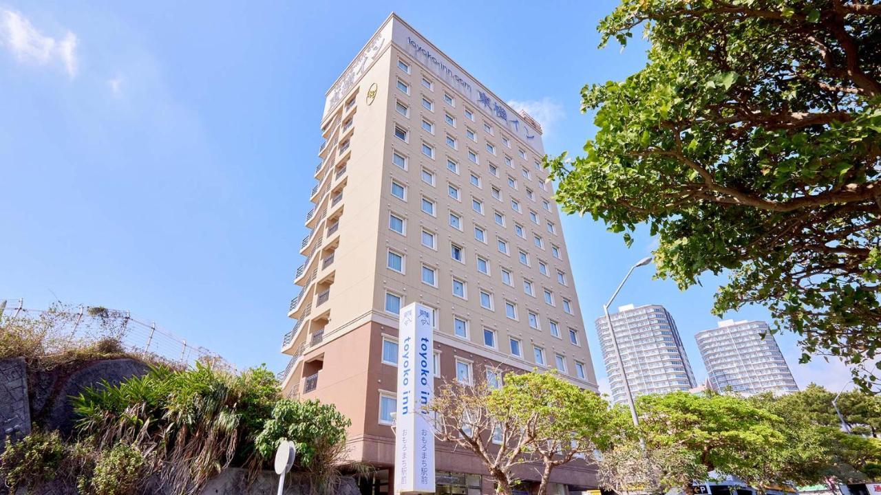 Toyoko Inn Naha Omoromachi Ekimae Exterior foto
