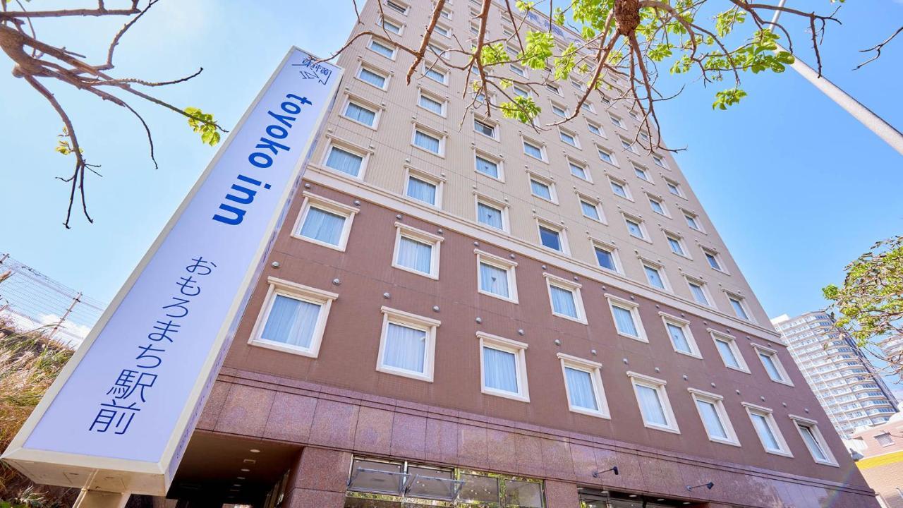 Toyoko Inn Naha Omoromachi Ekimae Exterior foto